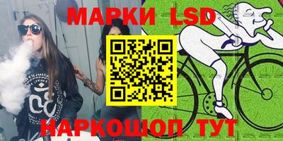 дживик Нальчик