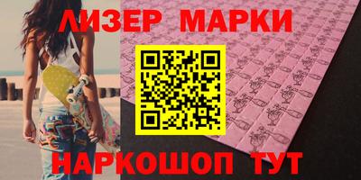 a pvp Нарткала