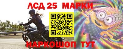 a pvp Нарткала