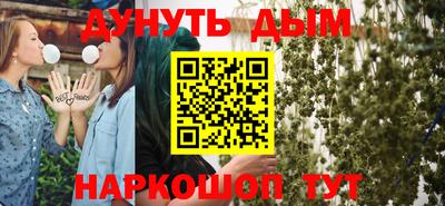 дживик Нальчик