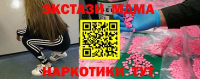дживик Нальчик