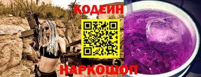 a pvp Нарткала