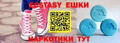 дживик Нальчик
