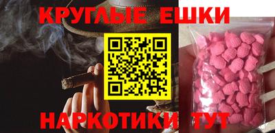 дживик Нальчик