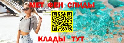 марки lsd Наро-Фоминск