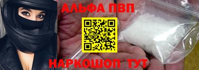 дживик Нальчик