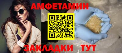 дурь Новозыбков