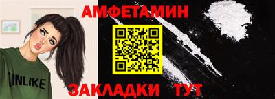 a pvp Нарткала