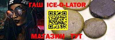 дживик Нальчик