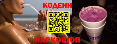 дживик Нальчик