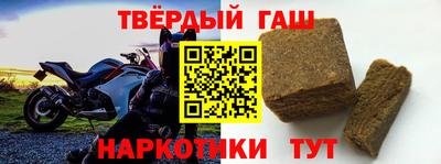 a pvp Нарткала