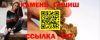 скорость mdpv Новодвинск